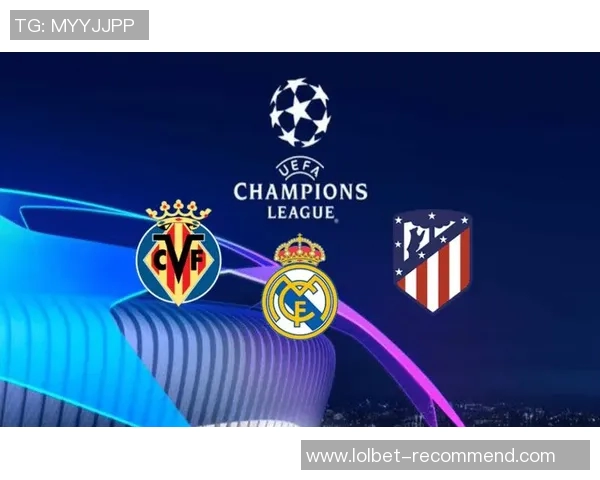 欧冠激战皇马与莱比锡平局点球大战成全场焦点解析