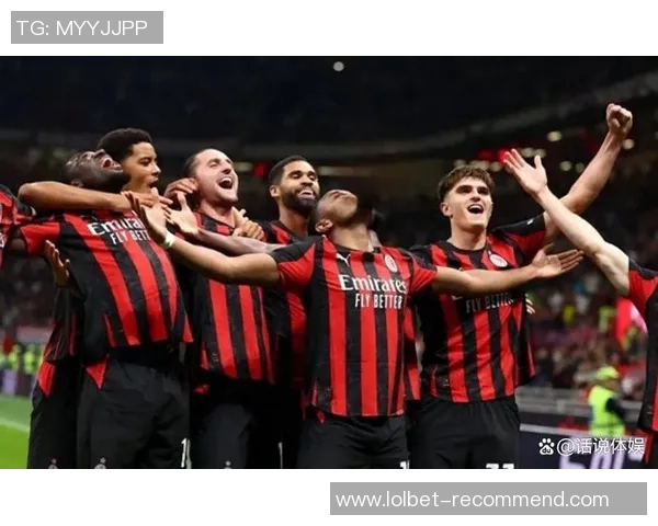西甲赛场惊现冷门AC米兰大胜切尔西引发转会热议