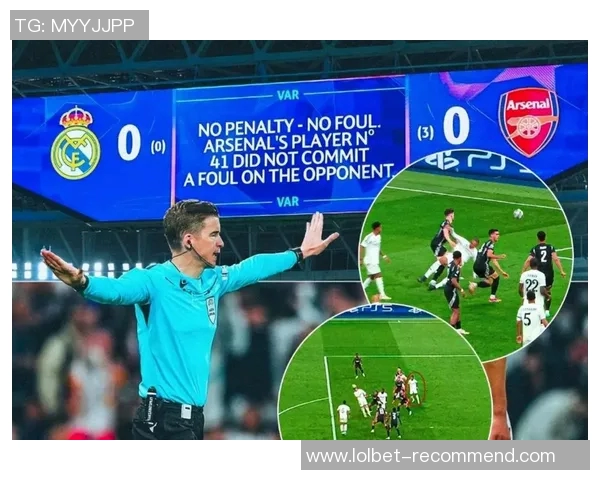 世界杯精彩对决多特蒙德与马竞战成平局帽子戏法引发争议判罚